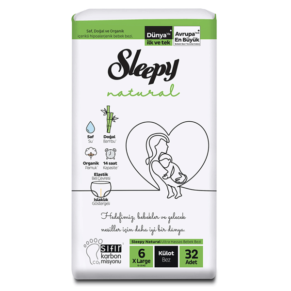 پوشک اسلیپی شورتی شماره 6 بسته 32 عددی sleepy